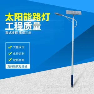 ̫����·�� �ӱ��ػʵ�5��30wũ���·����·��