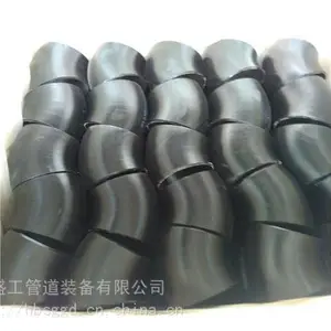 冲压弯头 对焊弯头 弯头厂家 河北弯头厂家