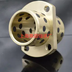�Ϻ���˳���JFBʯīͭ����Ƕ������ĥ����ͭ�Ͻ���������ͳ���