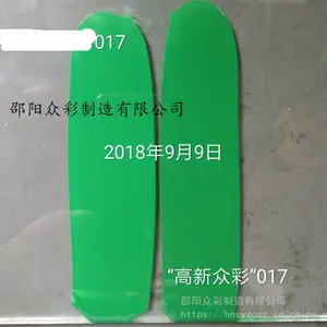 供应湖南产出口级优等品016,017美术绿(铅铬绿)
