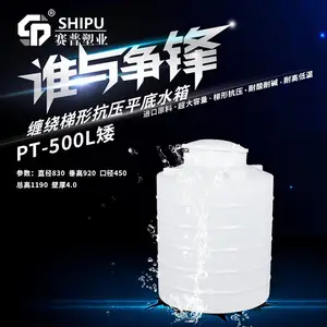 ��Ӧ��������ˮ�� ����ˮ�� peˮ�� ������ ������ ������