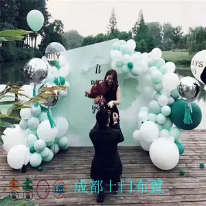 四川吉吉耀华商贸有限公司