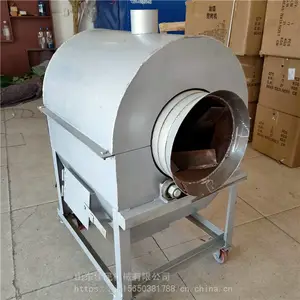 �๦�ܳ����ӻ� �����ӻ����� ��Ͳ�������ѻ�