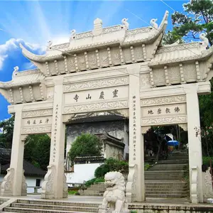 �ӱ��ػʵ�ũ����¥����ʯ��¥ά�޼���ʯ��