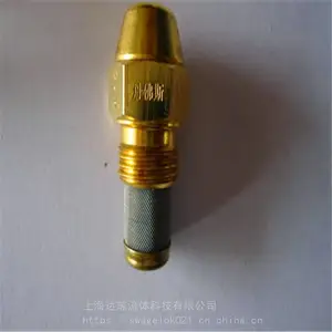 KVC����������ͨ�������ֻ� ���󵤷�˹DANFOSS