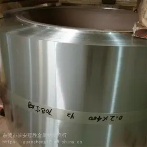 ����ͭ��Ӧ�� ��ͭëϸ��ֱ���� ���ڰ�ͭ�������� ����ͭ���ֻ� ����ͭ���ż�