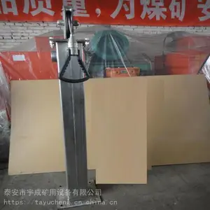 ��ɽ��Ԯ��JLQ-20������˵�� ����ּ�����