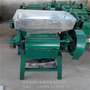�ͷ���ե�ͼ���� �綯����;��ʳ����� �Թ����������