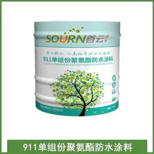 湖北911单组份聚氨酯防水涂料