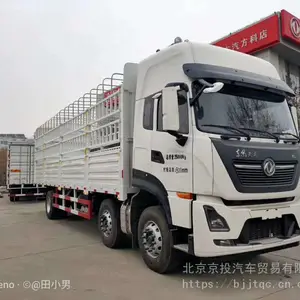����������KL����B DDi300���� ǰ�ĺ���9.6�׻���ר�������ܾ���
