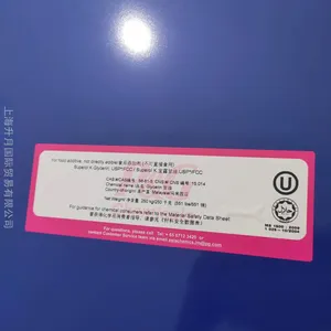 ����ʳƷ�������ֻ� Ͱװ�� ���ʹ�����