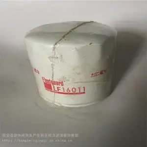 �ȷ����м���оFS19594���ͻ���