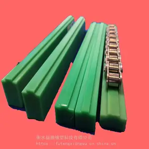 定制设计尼龙导槽 CTS型20B链条导轨 超高分子量聚乙烯链条导轨 耐高温链条导轨