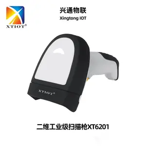 ���ն���XT6201����ʴ����ҽ�������ά��PCB���빤ҵɨ��ǹ