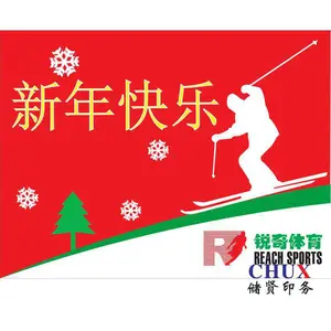 小朋友生日海报定制 企业宣传海报定制
