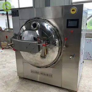 ҩ�ĵ���Ũ����-RMZGƽ����ո����