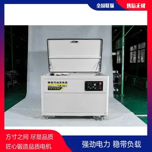 С��35KW�������ͷ����������