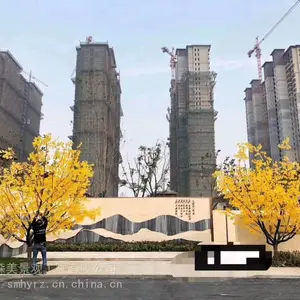 抚顺假树叶藤条批发仿真植物森美景观