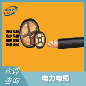 ����DDZ-VV22 ���̵�±������ϩ��Ե�����׸ִ���װ��ȼ��������