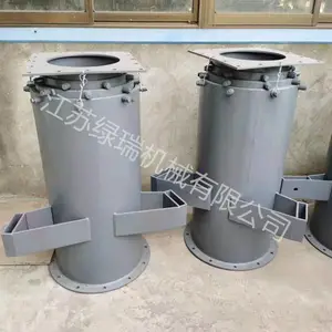 ����ӦSSQ-300����ɢװ������ɢװ�����Ͽ��ɢװ���ۺ���