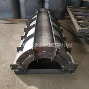 U型流水槽模具加工 流水槽钢模具型号全 凯亚模具