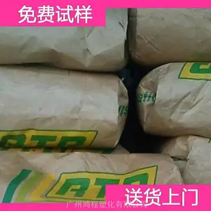 ����RTP PC/ABS 2599 X 131264 B ��֬ RTP ����PC/ABS������