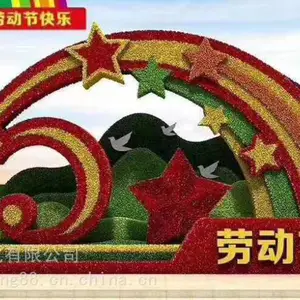 �Ĵ��ڽ��̵����� ,�˶��������ͷ���ֲ���̵���������
