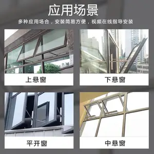 �㶫���� �����������綯�������ܿ����ֻ�Զ����������