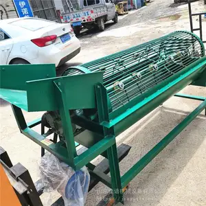 绾㈣柉鍦熻眴鍦扮摐娓呮礂鏈 钖被娓呮礂鏈哄湴鐡滆憶鏍规礂钖満 钖被娓呮礂鏈