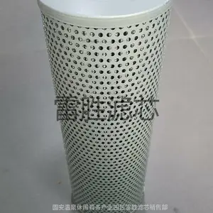 ��ӦҺѹ������о����ֽ YP52V01002P2 ���ֹ�� ��ʤ �ɶ��� ��ӭ����