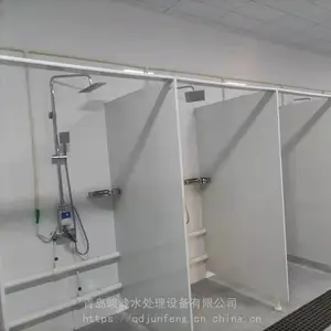 一体式水控器水流量仪表刷卡出水洗澡