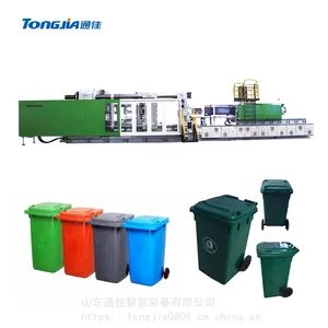 ����Ͱ�豸���� 240L����Ͱ������