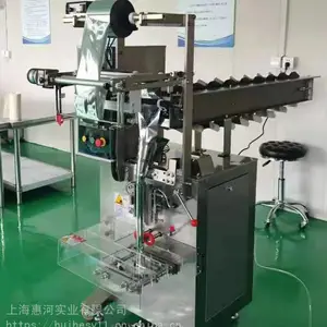 *�Ϻ��ݺ�HP-60TKС��֥�����˹�Ͷ���Զ���װ��е ����ʽ��װ��
