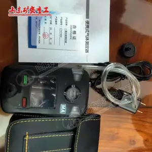 ����һ����̼�ⶨ��CYT25/1000 CYT�������ⶨ��