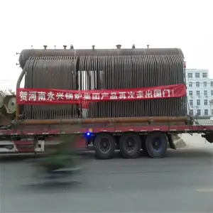 供应卧式快装蒸汽锅炉 卧式永兴自动链条锅炉，热效***的蒸汽锅炉