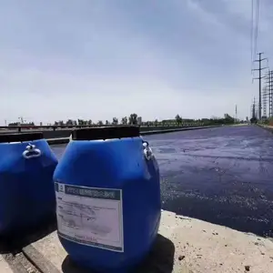 四川DPS永凝液桥面绿色环保