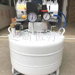 无油静音空气压缩机牙科冲洗气泵小型便携式打气充气压缩机
