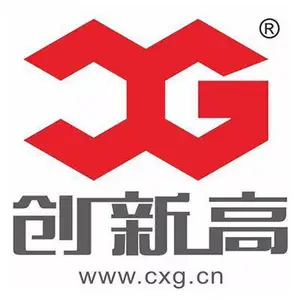 深圳创新高工具实业有限公司