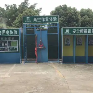 üɽ����ʵ�尲ȫ�����,����ɳ��ģ��,����ʩ��VR��������չ��
