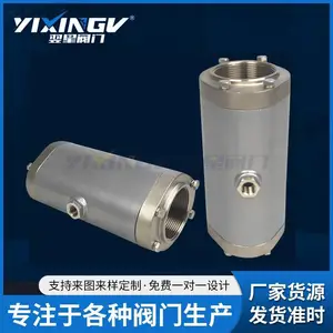 夹管阀翌星,气动管夹阀优惠供应