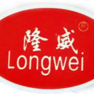河北隆威钢木家具有限公司