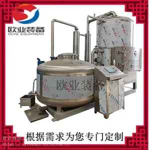������ǵ�����ը�ӹ��豸 ������ը��յ��¼ӹ������豸 ���ʼӹ������豸