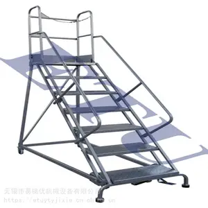 登高梯移动平台登高车仓库货梯带驻地自锁刹车防护梯无锡厂家