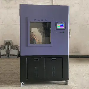 ������ȩVOC���������� ��ȩ������ VOC���������豸