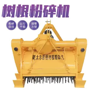 ���Ե����շ���� ���ֻ������������ �Ӵ������Ͻ𵶰�