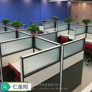 ���ְԱ�칫��_�ϰ�칫��_˫�˹�λ�칫��