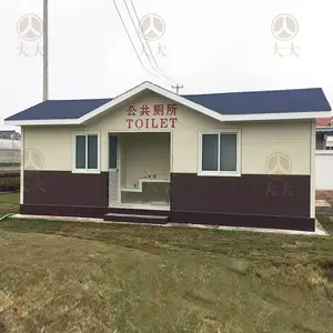 �����ƶ����������ų�Ʒ�ƶ�����***��