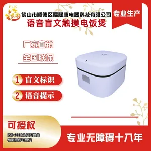 ����ä�Ĵ����緹�ҵ��Ƿ��緹��