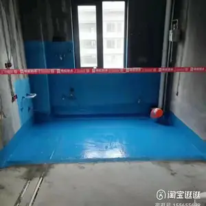�Թ�����ˮ�� ����ж�������ˮ��˾