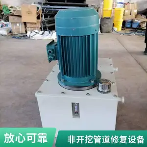 �ǿ��ڹܵ������޸��� ��ˮ�ܶ�ˮ�������� ������ˮ�������û���